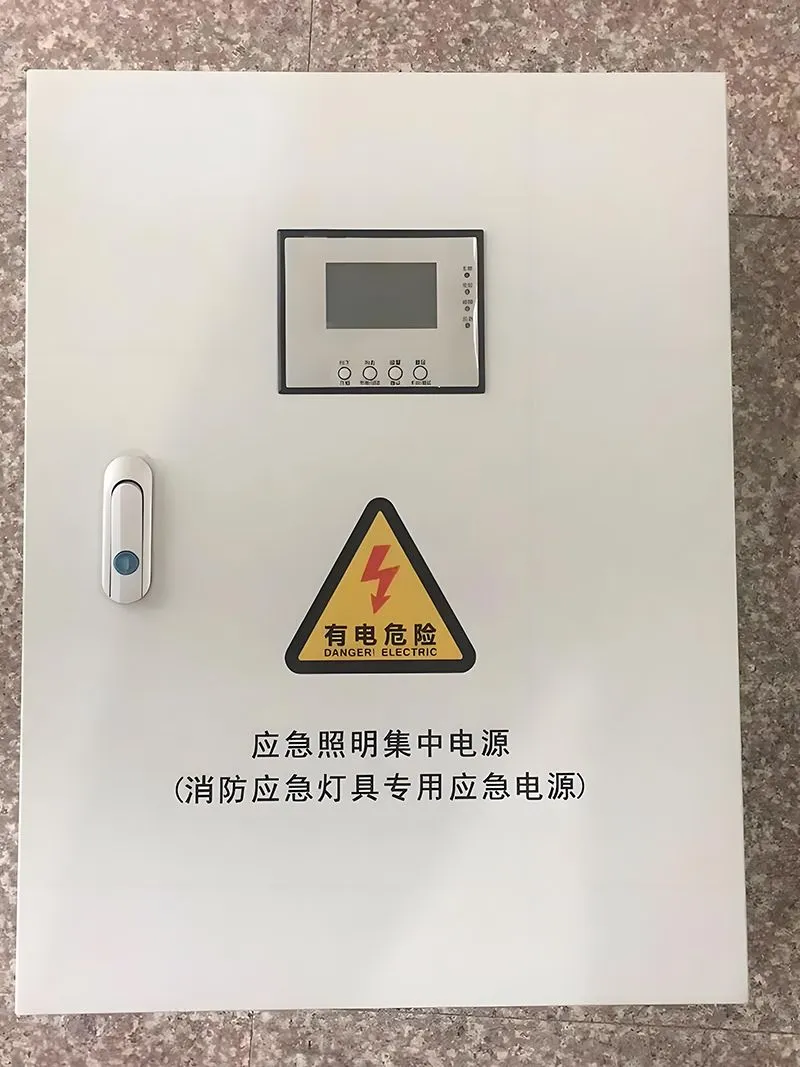 product-800-1067